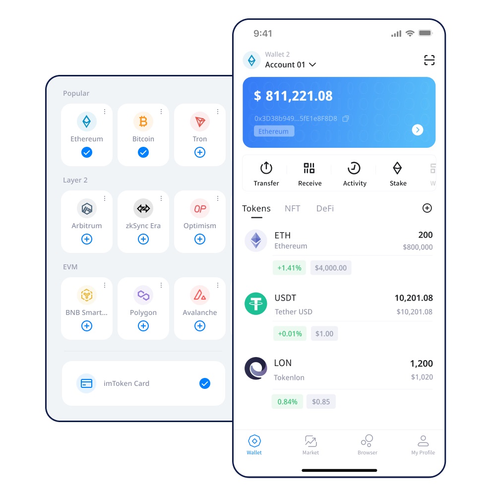 ImToken升级EOS金额，开启更便捷的数字货币管理体验