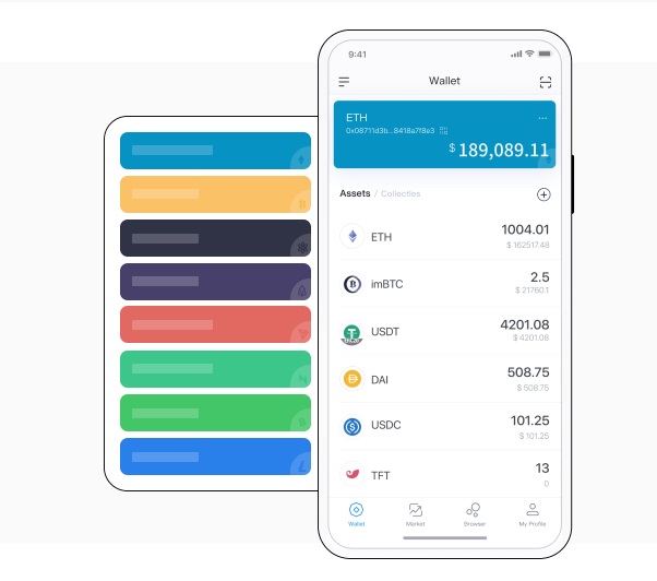 2.0公测——数字货币管理的全新体验